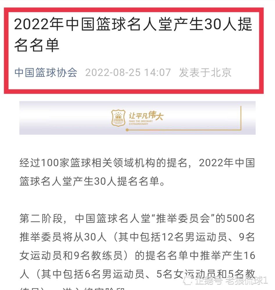 据悉，这部由托德;菲利普斯（《宿醉》系列、《单身男子俱乐部》）撰写剧本并执导的影片将独立于DC电影宇宙，是一部只有5500万美元低预算的R级超级英雄独立电影